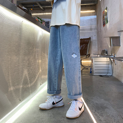 Vyriški laisvalaikio retro stiliaus plėšyti džinsai