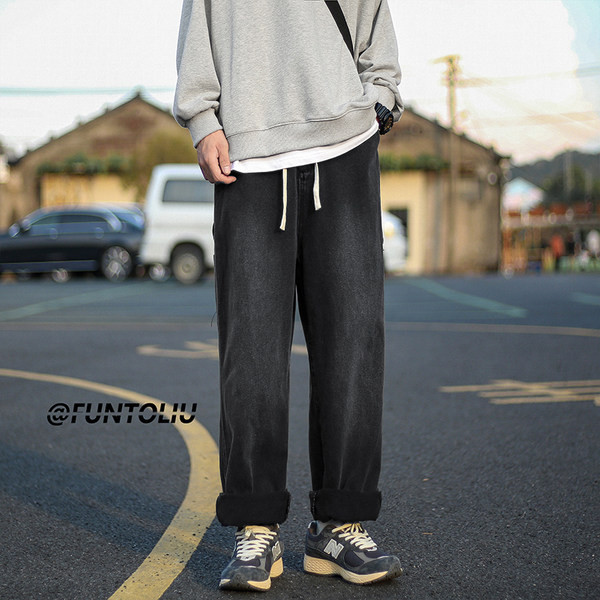 Taskuga erinevat värvi meeste teksad