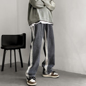 Vyriški laisvalaikio džinsai