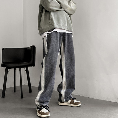 Vyriški laisvalaikio džinsai