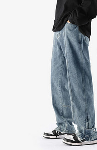 Férfi farmer cipzárral és gombbal a szárán