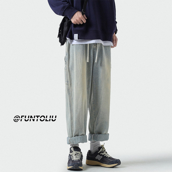 Ανδρικό τζιν φαρδύ με τσέπη και γραβάτα