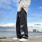 Vyriški džinsai su dviejų spalvų raštu