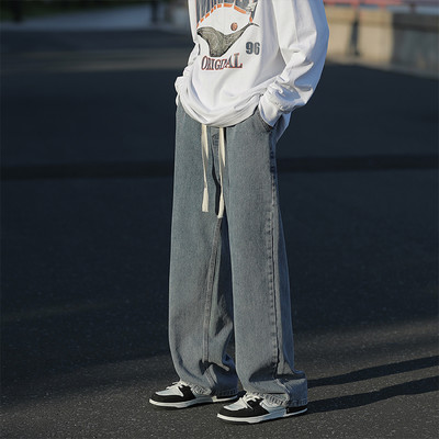 Meeste teksapükste puhas mudel paeltega heledas ja tumedas toonis