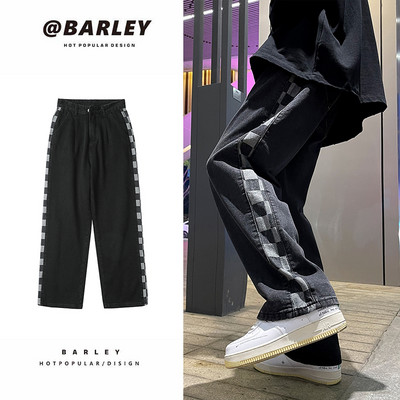 Vyriški laisvalaikio džinsai su apvadu ir kišenėmis