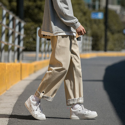 Férfi alkalmi széles lábú farmernadrág