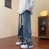 Vyriški džinsai aukštu liemeniu su raišteliais