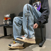 Madingi vyriški džinsai su užtrauktuku šone ir kišenėmis