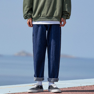 Kelių spalvų vyriški laisvi džinsai su kišene