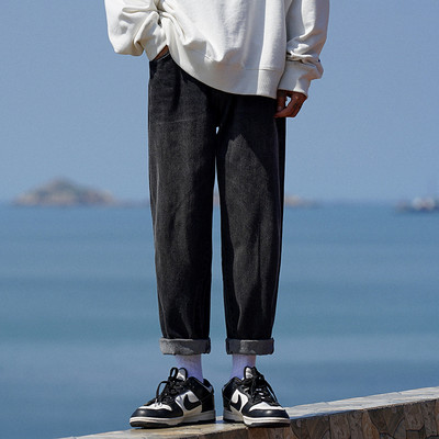 Kelių spalvų vyriški laisvi džinsai su kišene