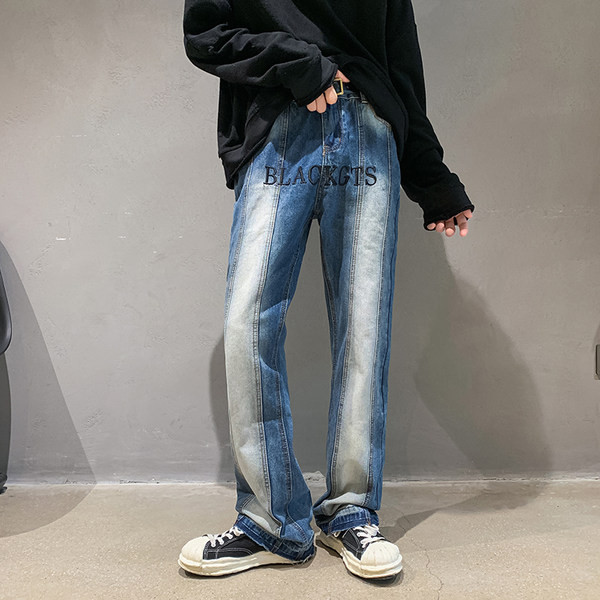 Modern, széles szárú férfi farmernadrág