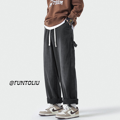 Ανδρικό τζιν με τσέπη σε τρία χρώματα