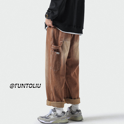 Ανδρικό τζιν με τσέπη σε τρία χρώματα