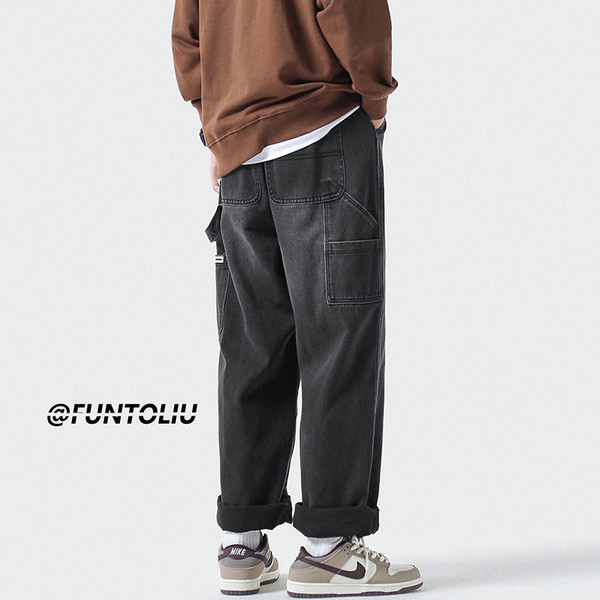 Ανδρικό τζιν με τσέπη σε τρία χρώματα