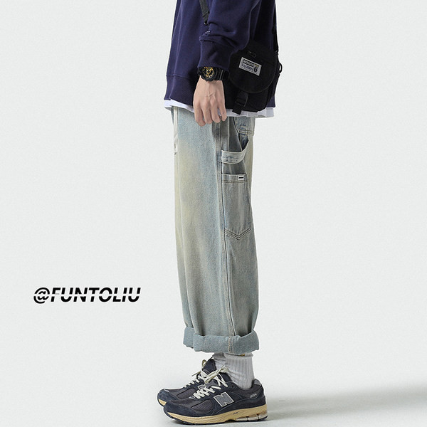 Ανδρικό τζιν με τσέπη σε τρία χρώματα