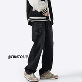 Ανδρικό τζιν ίσιο μοντέλο με τσέπη