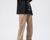 Ανδρικό τζιν με φερμουάρ στα πόδια, νέο μοντέλο