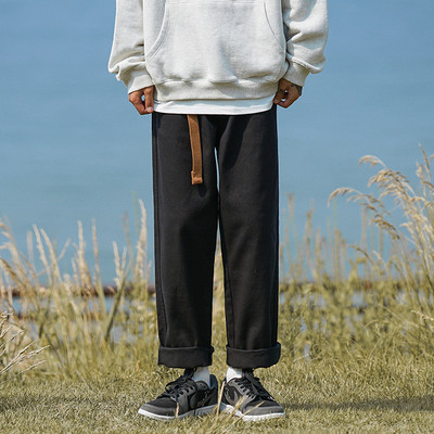 Kahes värvitoonis vabad meeste teksad