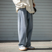 Kahes värvitoonis meeste vabaaja teksad