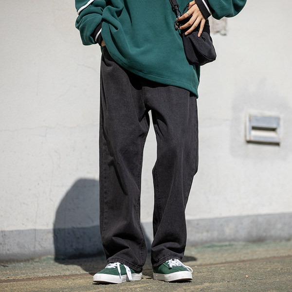 Kahes värvitoonis meeste vabaaja teksad