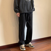 Egyszínű férfi alkalmi farmernadrág