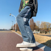 Laisvalaikiai vyriški džinsai su spygliuočiais