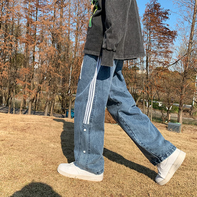 Laisvalaikiai vyriški džinsai su spygliuočiais