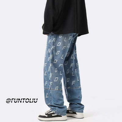 Laisvalaikio marginti džinsai vyrams