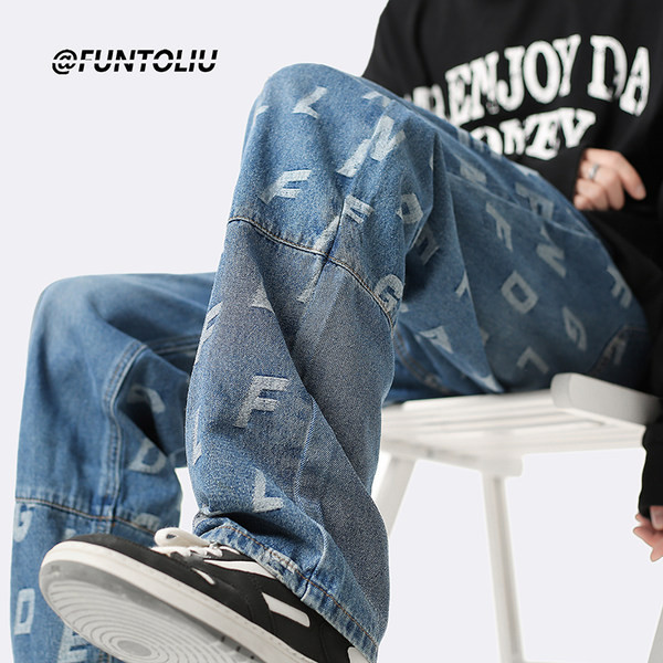 Laisvalaikio marginti džinsai vyrams