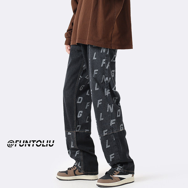 Laisvalaikio marginti džinsai vyrams