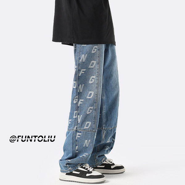 Laisvalaikio marginti džinsai vyrams