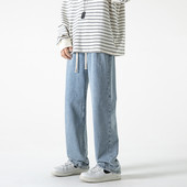 Paprasti vyriški džinsai su raišteliais