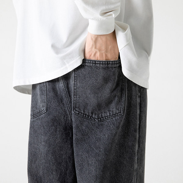 Paprasti vyriški džinsai su raišteliais