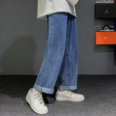 Taskuga mitmes värvitoonis lahtised meeste teksad