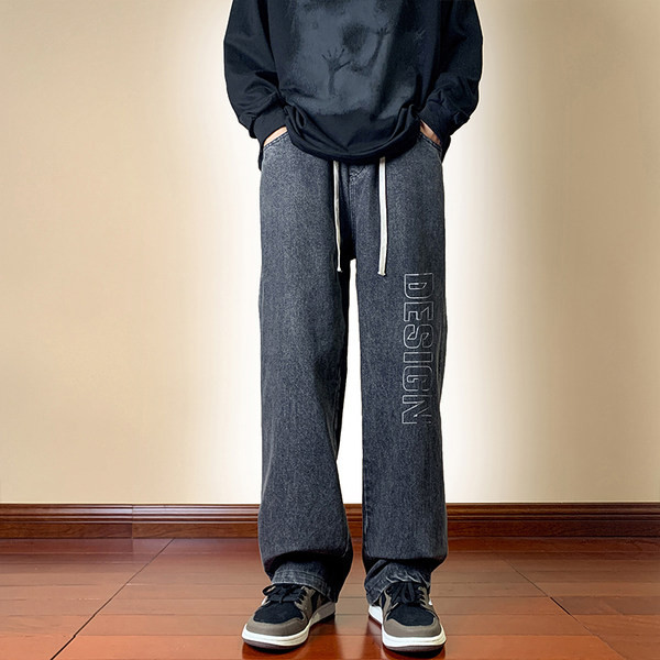 Taskuga mitmes värvitoonis lahtised meeste teksad