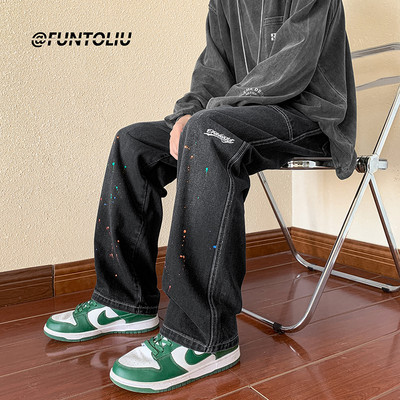 Vyriški laisvalaikio džinsai su kišenėmis