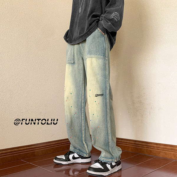 Vyriški laisvalaikio džinsai su kišenėmis