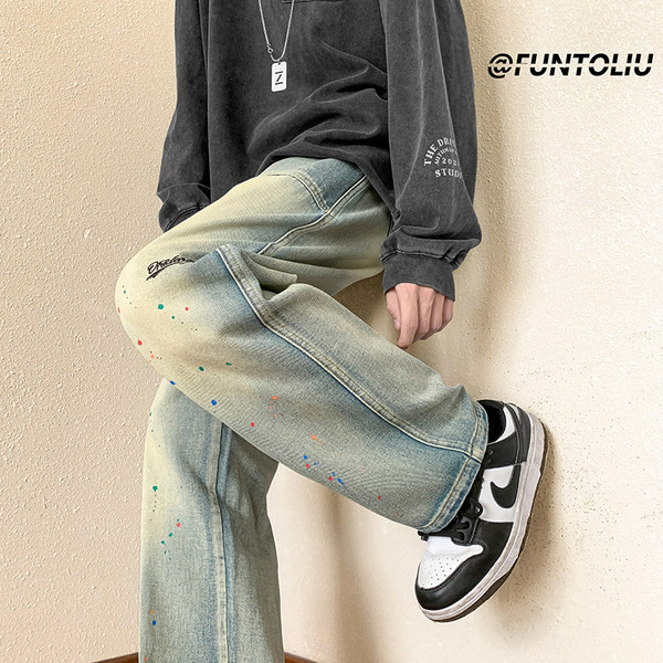 Vyriški laisvalaikio džinsai su kišenėmis