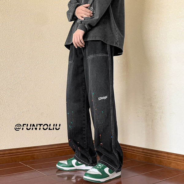 Vyriški laisvalaikio džinsai su kišenėmis