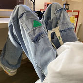 Divatos férfi farmernadrág fűzős elülső zsebekkel