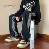 Musta värvi taskuga vabaaja teksad meeste jaoks