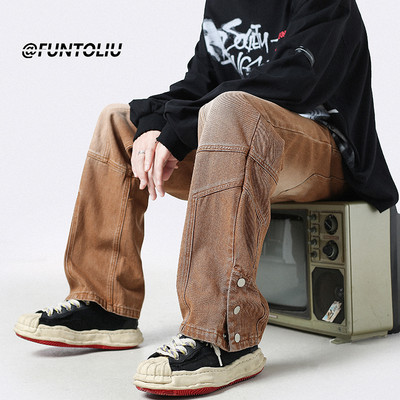 Ανδρικό τζιν με κουμπιά σε διάφορα χρώματα