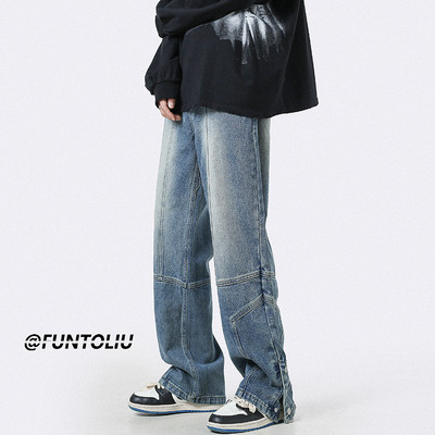 Ανδρικό τζιν με κουμπιά σε διάφορα χρώματα