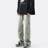 Meeste vabaaja teksad