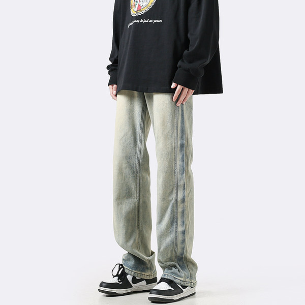 Meeste vabaaja teksad