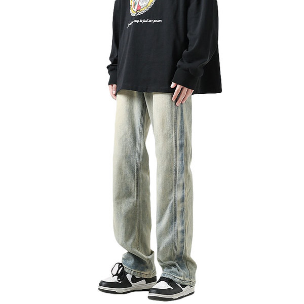 Meeste vabaaja teksad