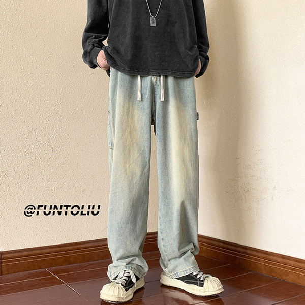 Meeste vabaaja teksad luku ja paeltega