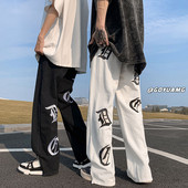 Vyriški juodai balti džinsai su užtrauktuku ir raštu