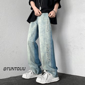 Kõrge vöökohaga trükitud teksad meestele