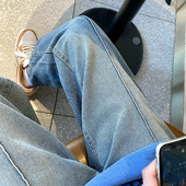 Lezser férfi farmer letisztult mintás zsebbel